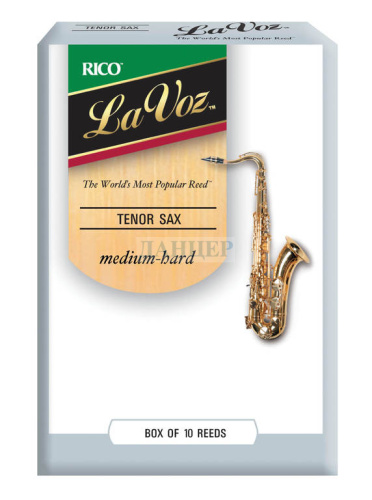 Rico RKC10MH La Voz - Трости для саксофона тенор, средне-жесткие (Medium-Hard), 10шт в упаковке 