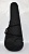 Чехол ЧГ12-4 - Чехол для 12-ти струнной гитары (41”). Легкий кофр, наполнение – пенка (15 мм).