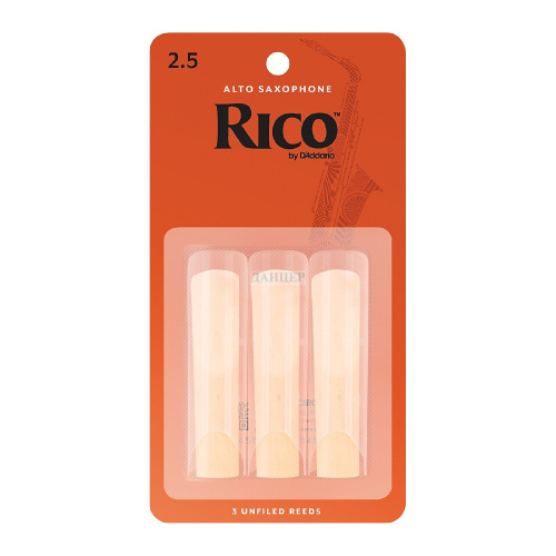 RICO Alto Sax 2,5x3 (RJA0325) - Трости для альт-саксофона (3шт)