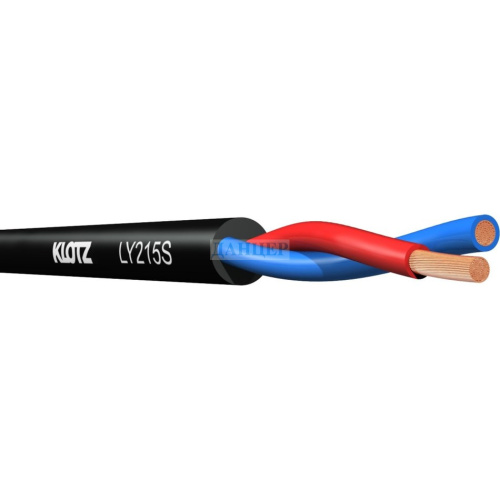 KLOTZ LY215 - спикерный кабель, структура: 1.5мм2, диаметр: 7.0мм