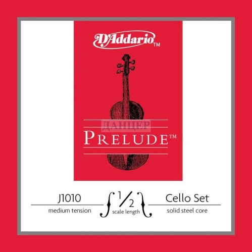 D'Addario Prelude 1/2 J1010-1/2 - Струны для виолончели размером 1/2, среднее натяжение